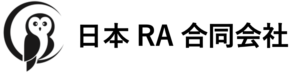 日本RA合同会社